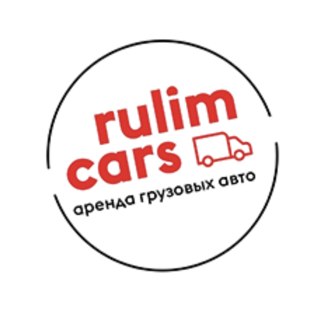 Rulimcars
