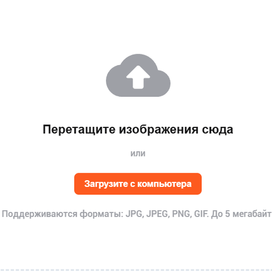 Бессонница, три часа ночи и гол, который я запомню навсегда