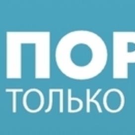 Портомебель