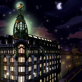 Дом компании «Зингер» Ночь