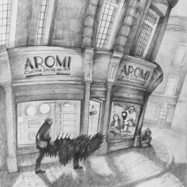 Иллюстрация "Aromi Caffe 1957 Cambridge"