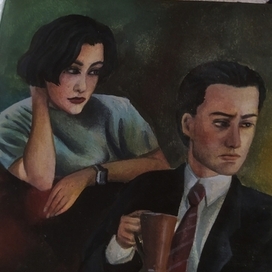 Twin peaks