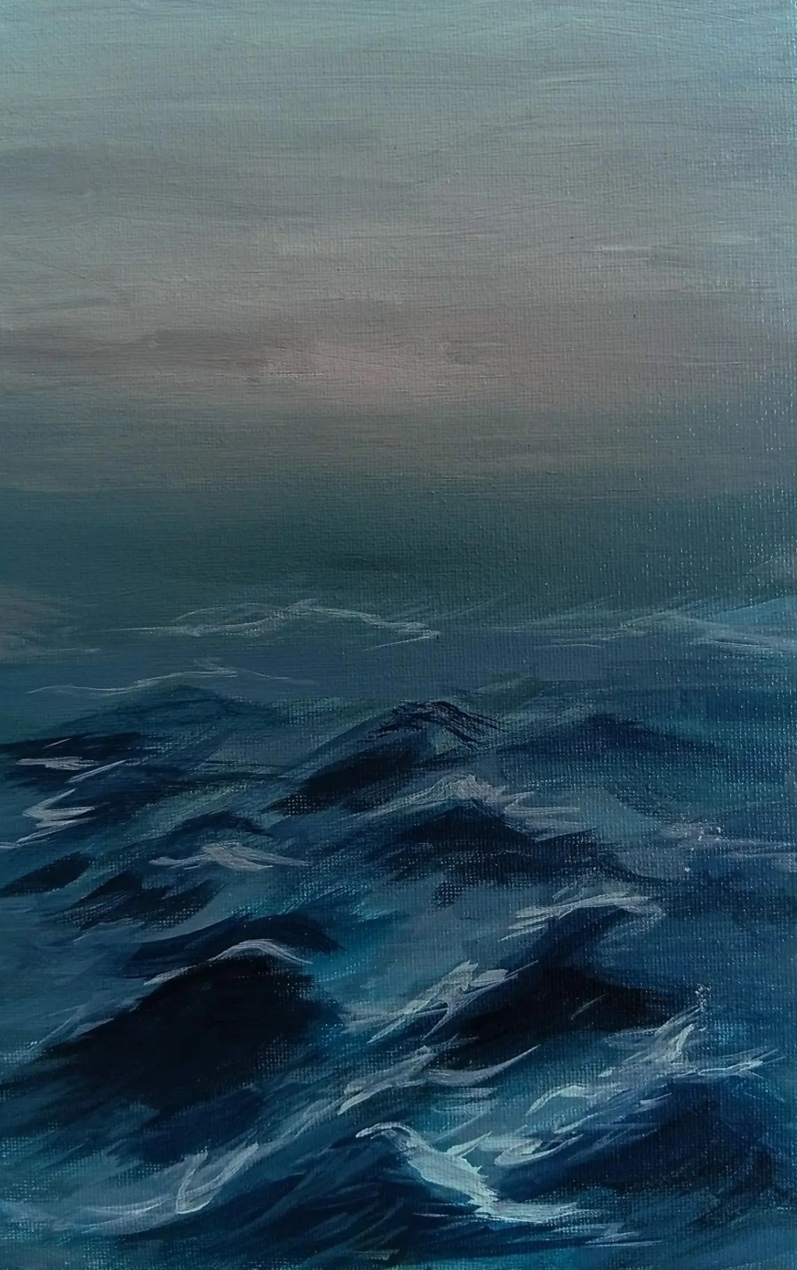 Море