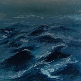 Море
