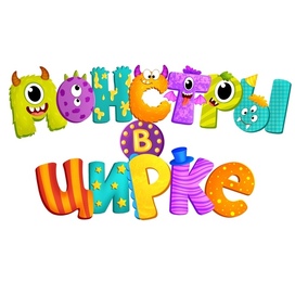 Леттеринг