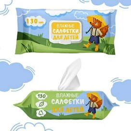 Упаковка влажных салфеток детских