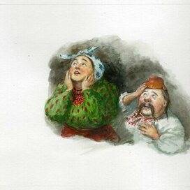 " Сорочинская ярмарка"