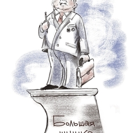 Любые совпадения случайны