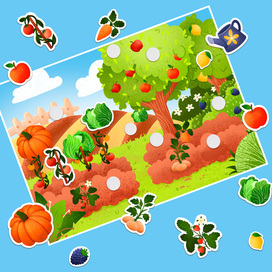 Иллюстрация для игры на липучках "Огород. Фрукты и овощи"
