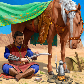 кочевник на привале