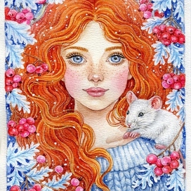 ‘’ Снежная крыска ‘’.