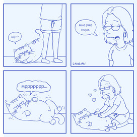 Кошко Комикс (2)