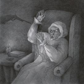 Графиня 