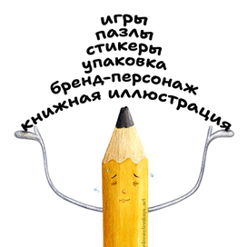 Обложка для альбома в соцсетях