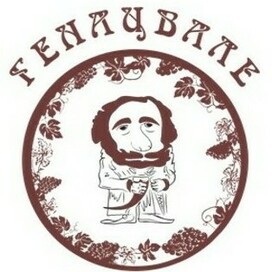 Генацвале