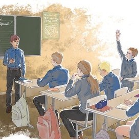 Иллюстрация в книгу фармацевтических сказок