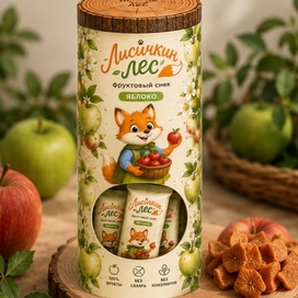 Лисичкин лес