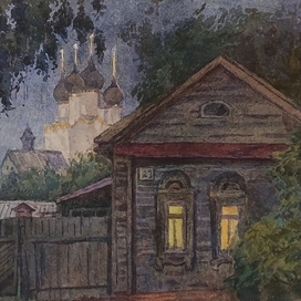 Домик