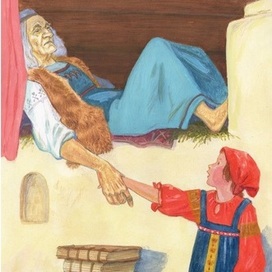 Разворот 43
