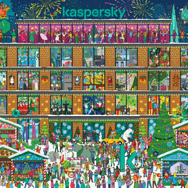 Иллюстрация для Kaspersky по заказу дизайн-студии «Мыслеформа»