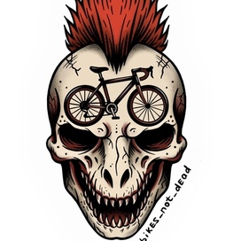 Bikes not dead