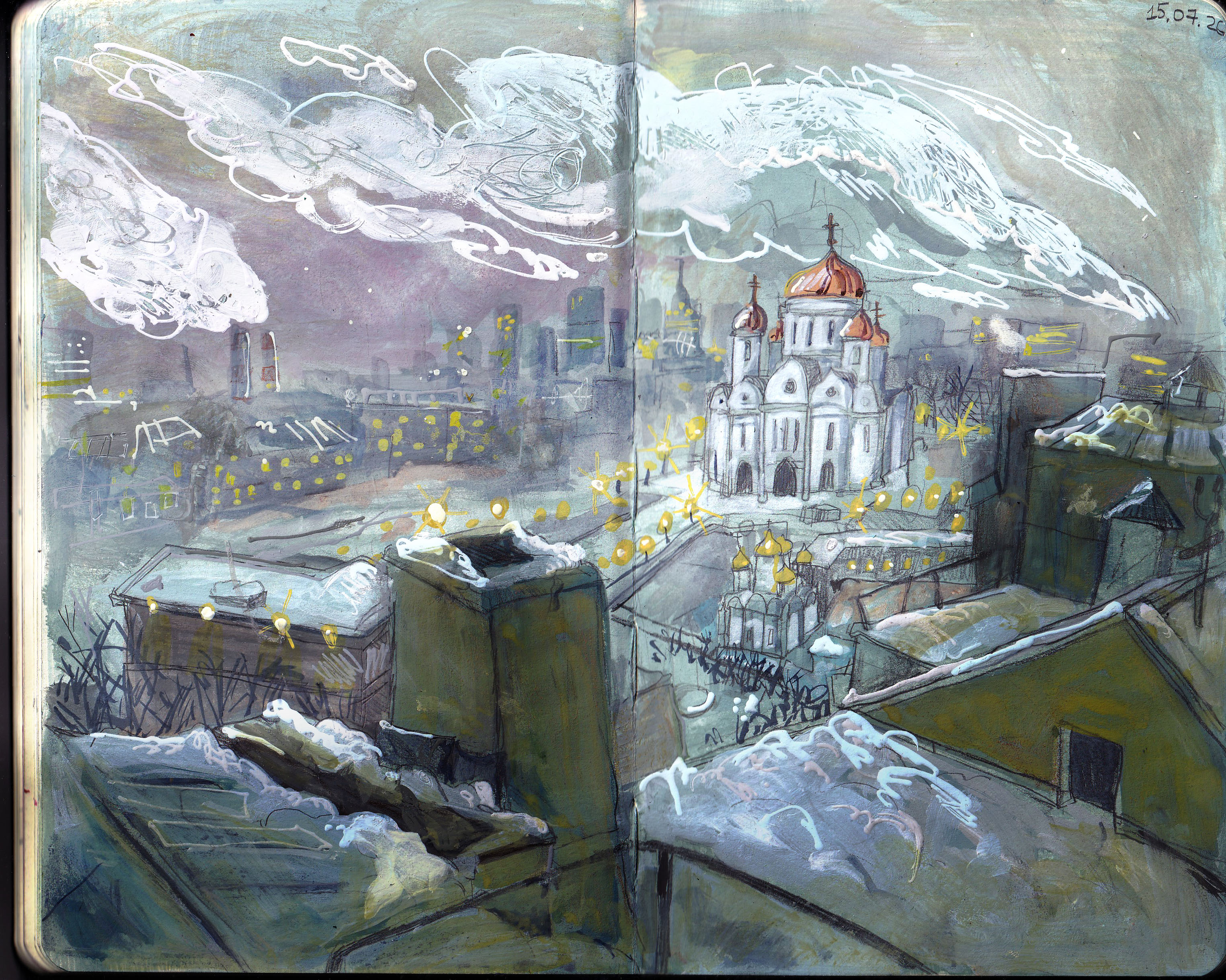 Вид с крыши