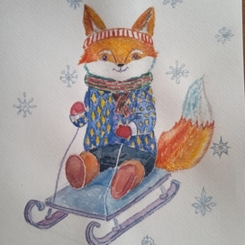 Лисёнок