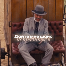 субтитры