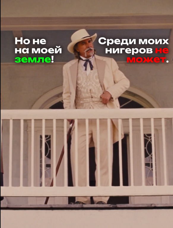 субитры интересные