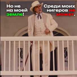 субитры интересные
