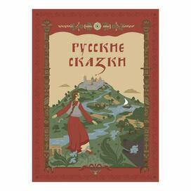 Иллюстрация для шмуца