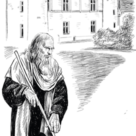 АЛТАЕВ "Леонардо"