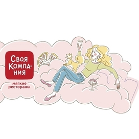 дизайн манжеты на стаканчик