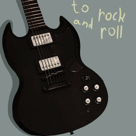 Epiphone SG