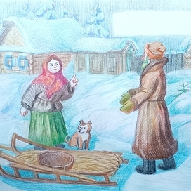 Лиса и волк сказка 