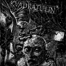  Иллюстрация к рассказу Сигизмунда Кржижановского" Квадратулин "