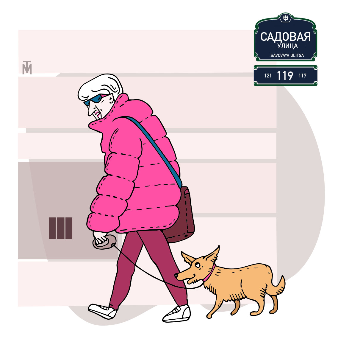 Светская беседа на Садовой