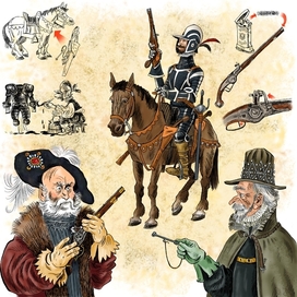 "История под стук копыт"
