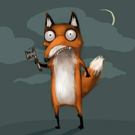 Достали