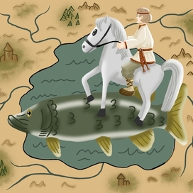 Иллюстрация к народной сказке. Афанасьев