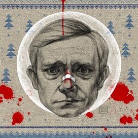 Fargo Poster (Lester Nygaard)