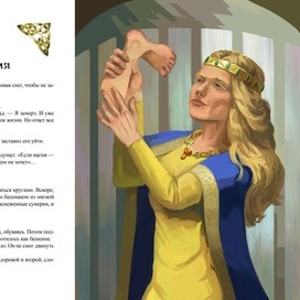 Иллюстрация для "Одд и ледяные великаны" Нила Геймана