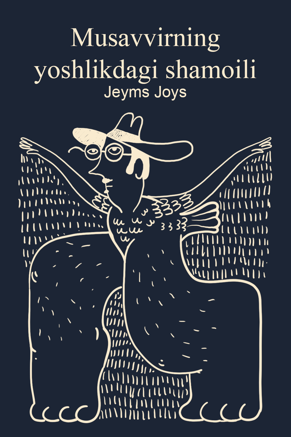 Jeyms Joys