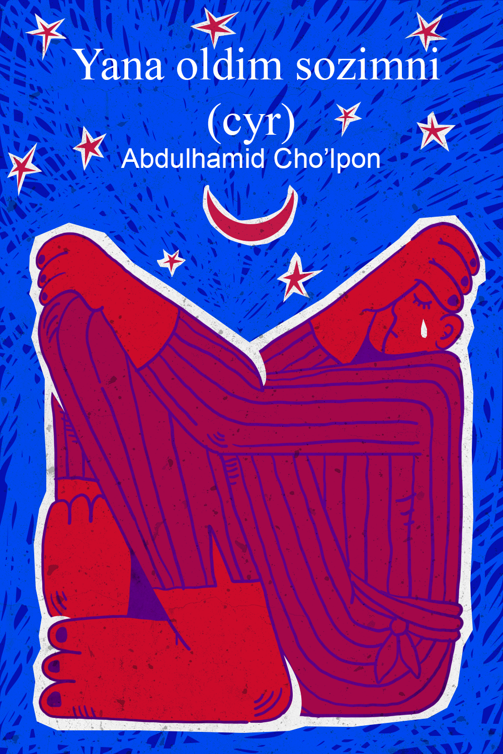 Abdulhamid Cholpon