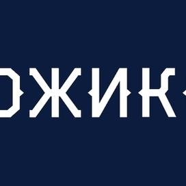 Портфолио / Nozhikov
