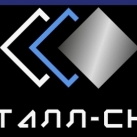 Портфолио / Металл-Снаб