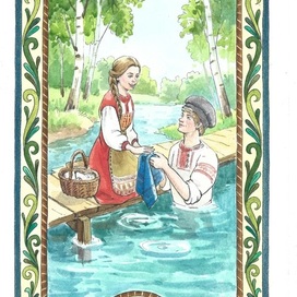 Встреча у речи