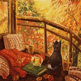 Осенний балкон