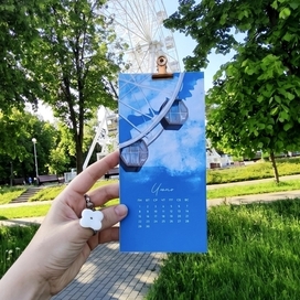 Календарь 2026, июнь