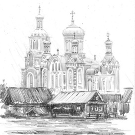 Старинная церковь